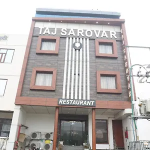 Taj Sarovar Agra (Uttar Pradesh)